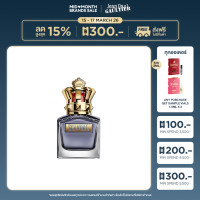 ราคา JEAN PAUL GAULTIER SCANDAL POUR HOMME EDT 50ML (25714017767)
