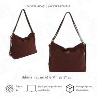 ราคา JACOB กระเป๋าสะพายสตรี สีน้ำตาลคลาสสิก รุ่น 40651P (26180016480)