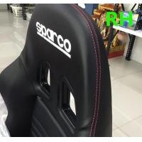 ราคา เบาะแต่งรถยนต์ เบาะ Sparco เบาะสปาโก้ หนังดำ ฟรีขา รางทั่วไป แปลงใส่ได้ทุกรุ่น มีของพร้อมส่ง (11358136958)