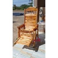 ราคา เก้าอี้ฮ่องเต้ สีธรรมชาติ เก้าอี้ไม้สัก เก้าอี้ปรับนอน เก้าอี้ปรับนอนไม้สัก เก้าอี้พักผ่อน (16906576635)