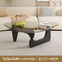 ราคา จัดส่งทันที โต๊ะกลาง โต๊ะกลางกระจก coffee table โต๊ะกลางโซฟา สีเทา โปร่งใส กระจกนิรภัย ขาโต๊ะไม้โอ๊ค โต๊ะหน้าทีวี (23364568575)