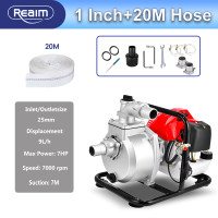 ราคา DIY เครื่องสูบน้ำเบนซิน 1 นิ้ว 7HP 2 จังหวะ ดูดลึก 12 เมตร ส่งสูง 28 สตาร์ทง่าย เครื่องยนต์อัพเกรดใหม่ พกพาสะดวก สำหรับบ้านและเกษตร อะไหล่แท้ 100 เครื่องสูบน้ำเบนซิน เครื่องยนต์ เครื่องยนต์เบนซิน (126