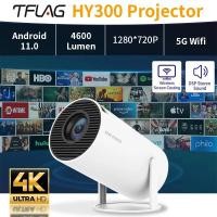 ราคา XIAOMI Support 4K HY300 HDMI โปรเจคเตอร์ LED แบบพกพา Android 11 0 4K รองรับ Full HD 1080P 120 ANSI รองรับ 2 4G และ 5G WIFI การเชื่อมต่อไร้สาย BT5 0 (20046372382)