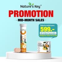 ราคา Natures Key วิตามินซีและสังกะสีแบบเม็ดฟู่ วิตามินซีสูง ไม่มีน้ำตาล (25307352342)