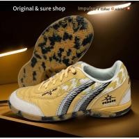 ราคา รองเท้าฟุตซอล pan รุ่น impulse 7 ตัวท็อป สีใหม่ล่าสุด (23925940070)