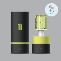 ราคา พร้อมส่ง แท่งไฟ NCT OFFICIAL FAN LIGHT NCT OFFICIAL LIGHT STICK (17398610386)