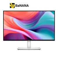 ราคา จอมอนิเตอร์ DELL S2425HSM IPS 144Hz SPK by Banana IT (26151850473)