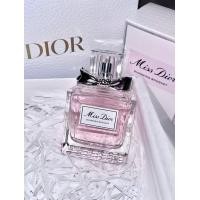 ราคา ของแท้ 100 Dior Miss Dior Blooming Bouquet EDT 100ml น้ำหอมผู้หญิง (126486730749)