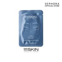 ราคา 111SKIN Cryo De Puffing Eye Mask (23059052659)
