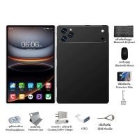 ราคา Free Gift 11 Items I17 Pro Pad Tablet Dualsim 4G 5G Wifi 2025 Tablet 11 6 Inch Android 16 16Gb Ram 1Tb Rom 3 Year Warranty (25951078343)