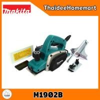 ราคา MAKITA MT กบไฟฟ้าไฟฟ้า 3 นิ้ว รุ่น M1902B 580W รับประกัน 2 ปี (329449112)