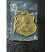 ราคา เหรียญในหลวง 3 รอบ โค้ด สว 2 โค้ด พระแท้ หายาก (24720039278)