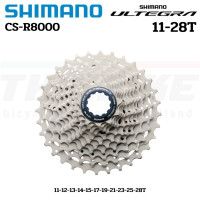 ราคา สเตอร์ เฟืองหลังจักรยาน SHIMANO ULTEGRA 11 Speed CS R8000 ศูนย์ไทย (1387186362)