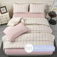 ราคา KULTHIRA รุ่น ชุดเครื่องนอน คอตตอน รุ่น Cozy Blossom Collection นุ่มฟู พิเศษ หมอน 4 ใบ (126235983773)