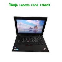 ราคา Notebook โน๊ตบุ้ค Lenovo thinkpad L430 Core i7 3520 สภาพสวย Windows 10 SECOND HAND (25363104681)