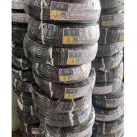 ราคา STT สายVCT 2x1 2x1 5 2x2 5 50เมตร 100เมตร (25069408330)