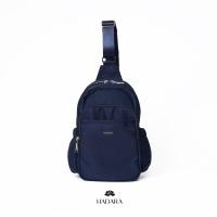 ราคา Hadara The Iris No 1 กระเป๋าคาดอกอกไซส์ S ใบนี้ ใส่ iPad Mini ได้สบาย ทนทาน กันน้ำ 80 (26283281418)