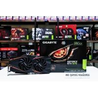 ราคา การ์ดจอ GIGABYTE WINFORCE GTX 1070 8G (126388270715)