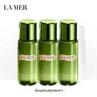 ราคา La Mer น้ำตบฟื้นฟูความชุ่มชื้นต้านริ้วรอย (25408082914)