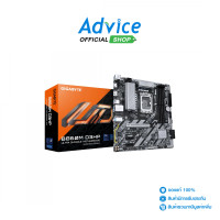 ราคา MAINBOARD 1851 GIGABYTE B860M D3HP DDR5 REV 1 0 (26300852431)