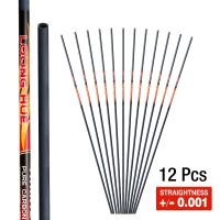 ราคา 31 ID6 2mm ลูกศรคาร์บอนบริสุทธิ์ เพลาลูกศรยิงธนู 0 001 กระดูกสันหลัง250 800 ความแม่นยำสำหรับสารประกอบและคันธนู ลูกศรยิงธนูที่ปรับแต่งได้ ไม่มีหัวลูกศร (24940553465)