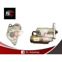 ราคา ไดสตาร์ท ฟอร์ด รถไถ FORD F5000 6600 หัวเฟือง 10ฟัน 12V 2 0KW สินค้าใหม่ 100 ทนทาน ราคาขายส่ง (1151176816)