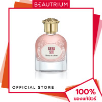 ราคา ANNA SUI Wild Wonder Thorn of a Rose EDP น้ำหอม 50ml BEAUTRIUM บิวเทรี่ยม (23144755493)