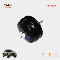 ราคา แท้ศูนย์ หม้อลมเบรค ชั้นครึ่ง Isuzu D Max ปี 2007 2010 เครื่อง 2 5 3 0 4JJ1 4JK1 8980067880 (17401827883)