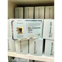 ราคา Pharma Nord Bio Quinone Q10 100 mg exp 03 2027 (24565497852)