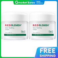ราคา Dr G ครีมบำรุงผิว Dr G Red Blemish Clear Soothing Cream 70 มล x 2 ชิ้น (25579060470)