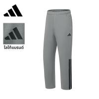 ราคา adidas กางเกงวอร์มขายาว ผ้าหนานุ่ม ใส่สบาย (25963109465)