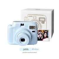 ราคา Fujifilm Instax Mini 12 กล้องโพลารอยด์ ฟูจิฟิล์ม อินแสต็ก มินิ 12 (26033416709)