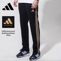 ราคา adidas กางเกงวอร์มสีดำลายขวางหลวมตรง (26255165329)
