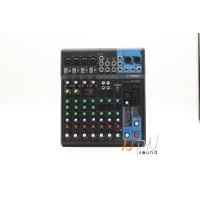 ราคา Yamaha MG10XU มิกเซอร์อนาล็อก 10 ช่อง Analog Mixer เอฟเฟคแท้ บันทึกเสียง (16383251123)