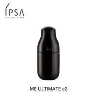 ราคา IPSA ME ULTIMATE e (19678394344)