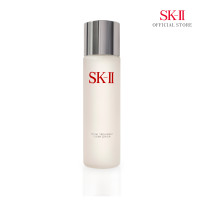 ราคา SK II Facial Treatment Clear Lotion 230มล (5979968794)