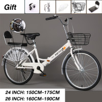 ราคา Anchi จักรยานผู้หญิง จักรยาน 20 24 26 นิ้ว พร้อมตะกร้า จักรยานผู้ใหญ่ bike for woman จักยานแม่บ้าน (126210399726)