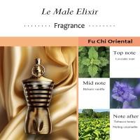 ราคา รุ่นขายดี Jean Paul Gaultier Le Male Le Parfum Le Beau Elixir Ultra Male 125ml กลิ่นโรแมนต น้ำหอมผู้ชาย (24439348485)