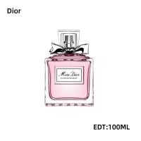 ราคา Dior Miss Dior Blooming Bouquet EDT น้ําหอมแท้ 100ml น้ำหอมผู้หญิง ของแท้ 100 (126503925338)