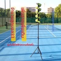 ราคา PULE เครื่องยิงลูกเทนนิสสำหรับมือใหม่และเด็ก (26121811578)