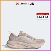 ราคา adidas Running SUPERNOVA EASE 2 W RUNNING SHOES Women Brown JQ1827 (26286601514)