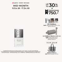 ราคา Issey Miyake L Eau d Issey pour Homme EDP น้ำหอมสำหรับผู้ชาย กลิ่นอควาติกวู้ดดี้ที่น่าหลงใหล (25274783355)