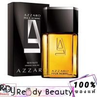 ราคา Azzaro Pour Homne edt 100 ml กล่องซีล แท้ 100 (16738111204)
