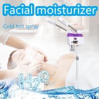 ราคา เครื่องอบไอน้ำ เครื่องอบผม เครื่องอบไอน้ำผม พร้อมโอโซนหน้า 2in1 ดูแลเส้นผมแบบ hot oil การดูแลผิวใบหน้า ไฟตัดอัตโนมัติโดยไม่มีน้ำ 2 หัวสามารถสลับกันได้อย่างอิสระ เครื่องพ่นสปานาโนผม อุปกรณ์ทำผม ผมเครื่