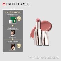 ราคา NEW La Mer The Lip Treatment Lip Balm Treatment Hydrating Lip Tint Moisture Care Buildable Color (24962948434)