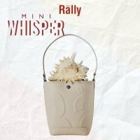 ราคา พร้อมส่งแท้ Rally The Bag Mini Whisper กระเป๋า Rally Movement รุ่น rally movement bucket bag (26033637208)