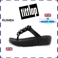 ราคา รองเท้า fitflop ผู้หญิง รองเท้าแตะแบบหูหนีบผู้หญิง แท้ fitflop thailand รุ่น FITFLOP lulu RUMBA Starburst (26168932966)