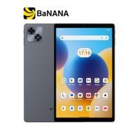 ราคา แท็บเล็ต Alldocube iPlay 70 4 128 Gray by Banana IT (25558712688)
