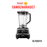 ราคา Tefal เครื่องปั่นพลังสูง DURAFORCE PRO MIX BLENDER เครื่องปั่น ทีฟาล์ว BL705DT0 เครื่องปั่นน้ำผลไม้ แก้วปั่น โถปั่น 1 8L (24598684287)