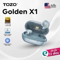 ราคา TOZO True Wireless Earbuds หูฟังไร้สาย รุ่น Golden X1